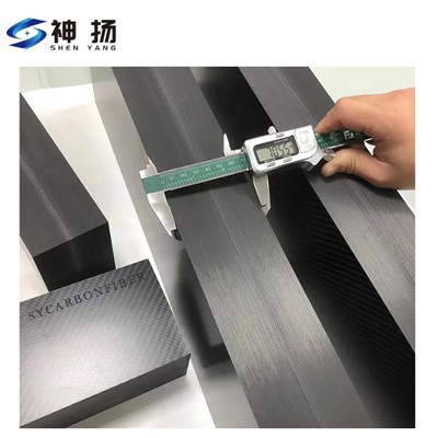 Feuilles de fibre de carbone supplémentaires épaisses